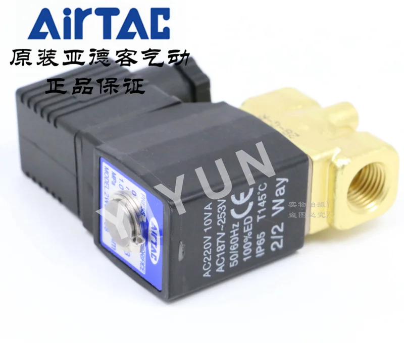 2W030 06 08 пневматические компоненты AIRTAC 2W серии Оригинальные СОЛЕНОИДНЫЕ Клапаны