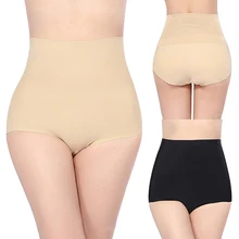 Womens Seamless Hip Abdomen Control Shaper Panties High Waist Briefs Underwear