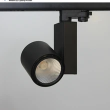 15 Вт 20 Вт Светодиодный светильник на рельсах 2/3 фаза 4 провода 80+ Ra CREE светодиодный светильник для магазина светильник ing