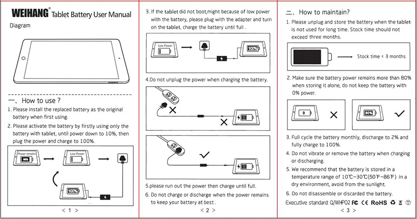 4600 mAh Weihang оригинальными Батарея SP3770E1H для samsung Galaxy Note " GT-N5100 GT-N5110 N5120 SGH-I467