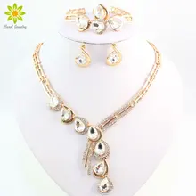 Белые циркониевые золотые хрустальные изысканные африканские бусы комплекты украшений для женщин свадебные ожерелья браслеты кольца серьги