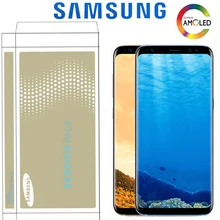 Супер AMOLED для Samsung Galaxy S8 S8 Plus G950 G950F G955FD G955F сгоревший теневой ЖК-дисплей с цифрователь для сенсорного экрана