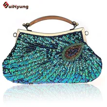 2016 New Women Handmade Beaded Handbag. Peacock Feather Pattern Day Clutch Purse With Shoulder Chain Lady Evening Bag Tote