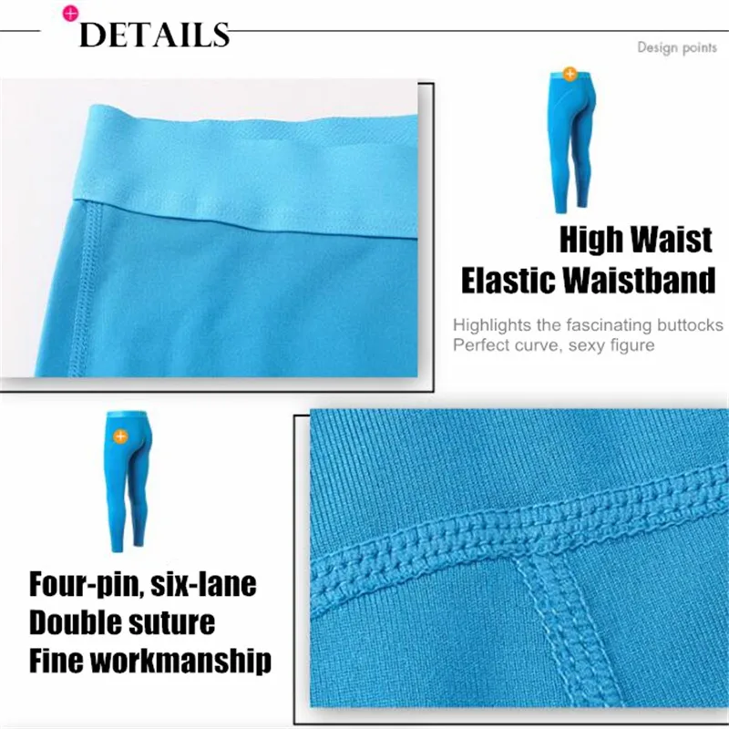 Рисунок 5 - Утягивающие штаны для женщин и девочек 100p