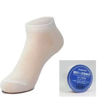 

1 Pair Women Men Disposable Socks Compression Portable Breathable For Outdoor Travel TY66