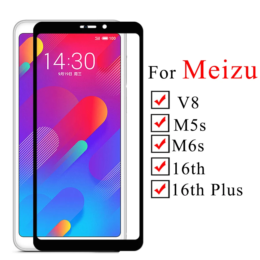meizu2