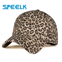Брендовая бейсболка с леопардовым принтом, женские уличные кепки с козырьком, Повседневная Хип-хоп кепка, леопардовая Кепка в стиле ретро