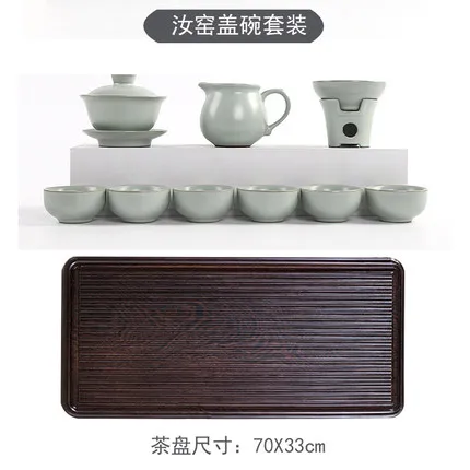Бытовой простой чайный горшок чайная чашка Gaiwan плоский чайный поднос твердый деревянный чайный столик сливной чайный набор кунг-фу Электрический деревянный стиль