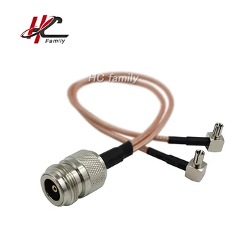 

20cm 7.9in N female to 2 TS9 CRC9 Male Connector antenna cable Splitter TS9 CRC9 angle male connector