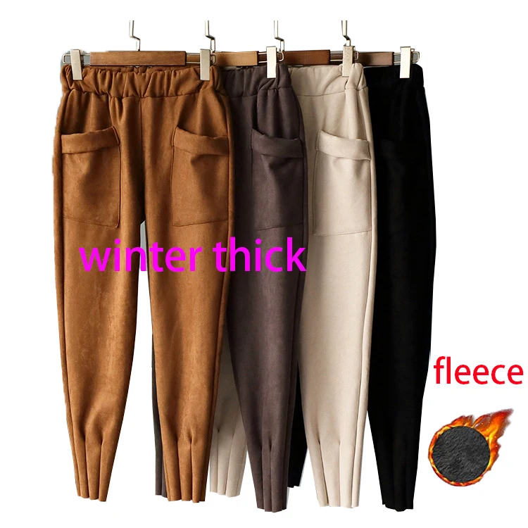 wool harem pants