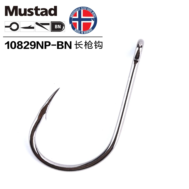 

Mustad 10829NP Fishing Hooks Barbed Hooks Sharpen Ocean High Carbon Steel Worm Lure Barbed Fishhooks Pesca Carp Jigging Hooks
