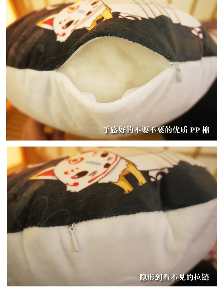 

DIY link Custom short plush pillowcase (don't need to pay the pillowcase's cost,it's the total price)