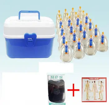 

24 cupping cans household vacuum cupping suction magnetic therapy thickening pumping tank pull cups + 1pcs Scrapping plate chart