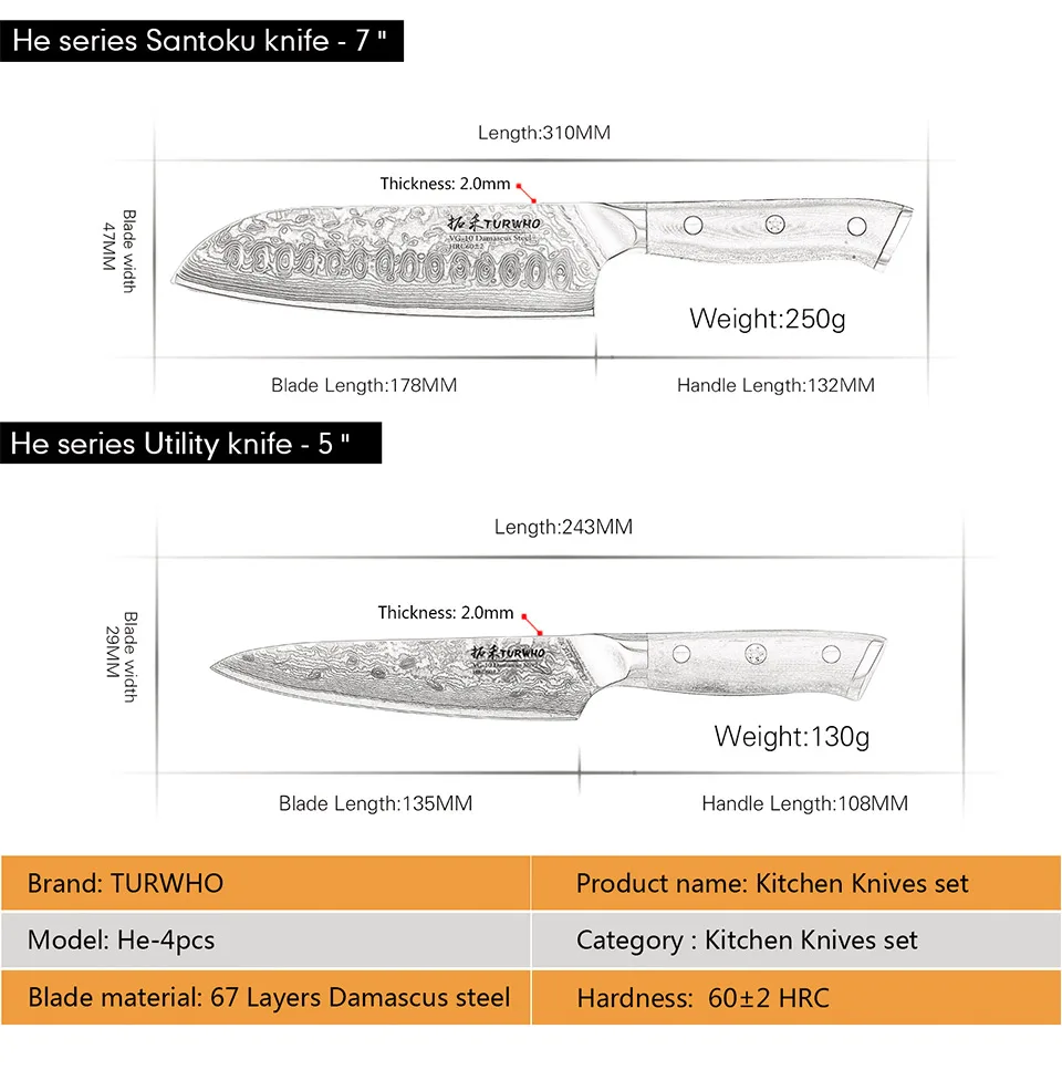 TURWHO 4 шт. набор кухонных ножей японский VG10 Дамасская стальная бритва острые ножи шеф-повара Santoku Кливер универсальный нож G10 Ручка