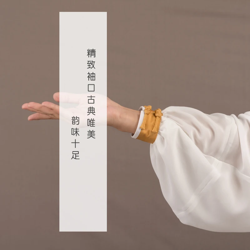 Униформа Tai chi одежда taichi для женщин и мужчин wushu костюм кунг фу униформа