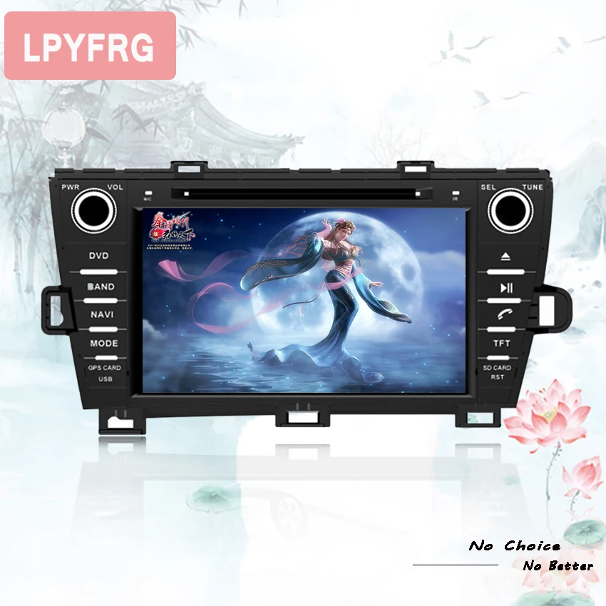2 Din Восьмиядерный android 10 0 автомобильный радиоприемник для Toyota Prius 2009 2010 2011 2012 2013 в