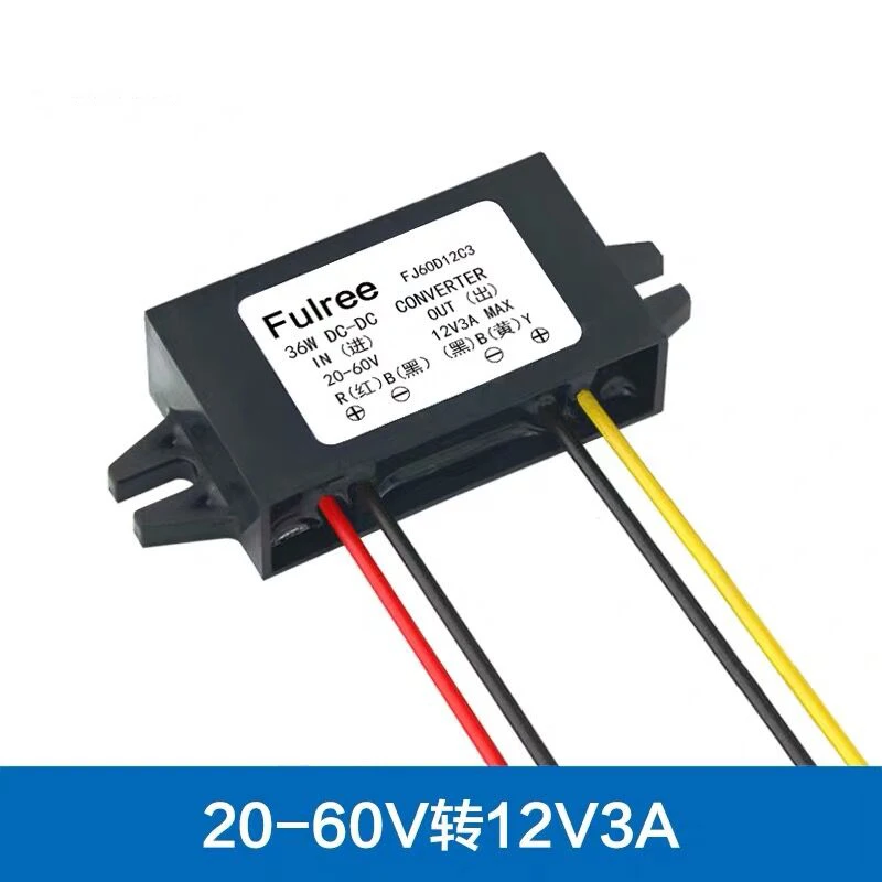 New Car Step Down Converter Power Supply Converter Waterproof Step Down Volt Converter DC-DC 20V-60