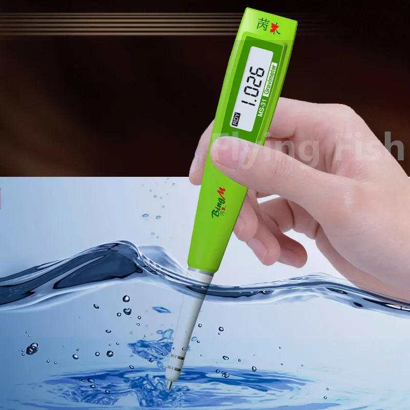

Aquarium LED Digital Display Electronic Salinity Meter Thermometer Seawater Gravity Meter Salt Measuring Instrument