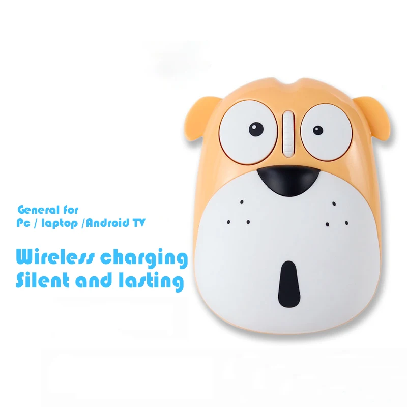 Pet dog cute cartoon puppy optical mouse charging mouse 2.4 G Bluetooth mouse for PC Laptop mouse