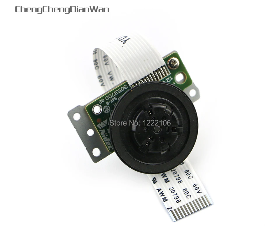 

ChengChengDianWan 2pcs/lot SCPH 70000 SCPH-70000 70000 big Spindle motor for ps2