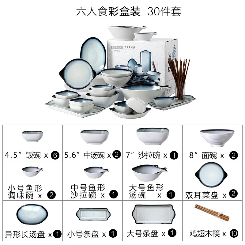 

40pc Northern Europe Specialties Dinnerware minimalist creativity household bowls dishes personalities ceramics wedding gifts