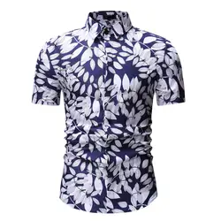 JAYCOSIN Лето 2018 г. для мужчин новый шаблон повседневное с модным принтом лацканами короткий рукав рубашка повседневные рубашки размер плюс