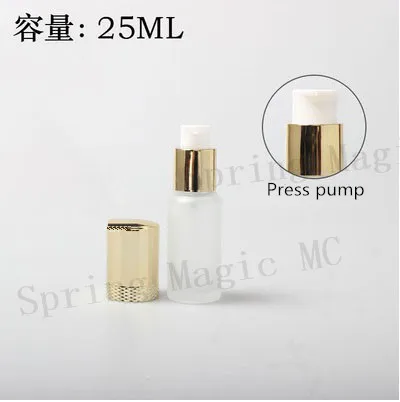 20ML Frosted Lotion Bottles Face Cream Container Portable Travel Box For Empty Skin Care Emulsion/water Bottle With Gold Lid | Красота и
