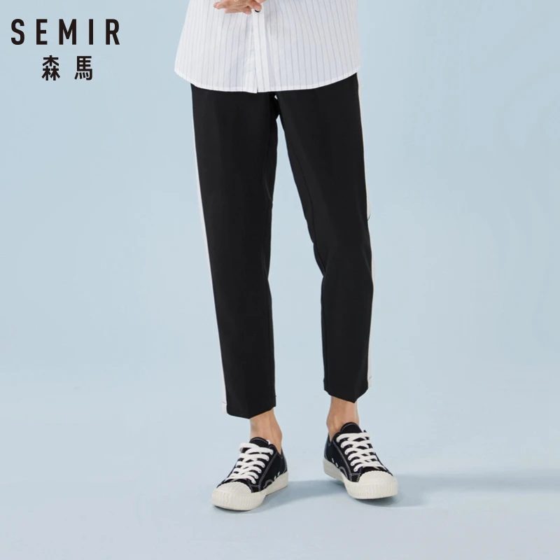 Брюки SEMIR мужские укороченные спортивные штаны с боковыми полосками боковым