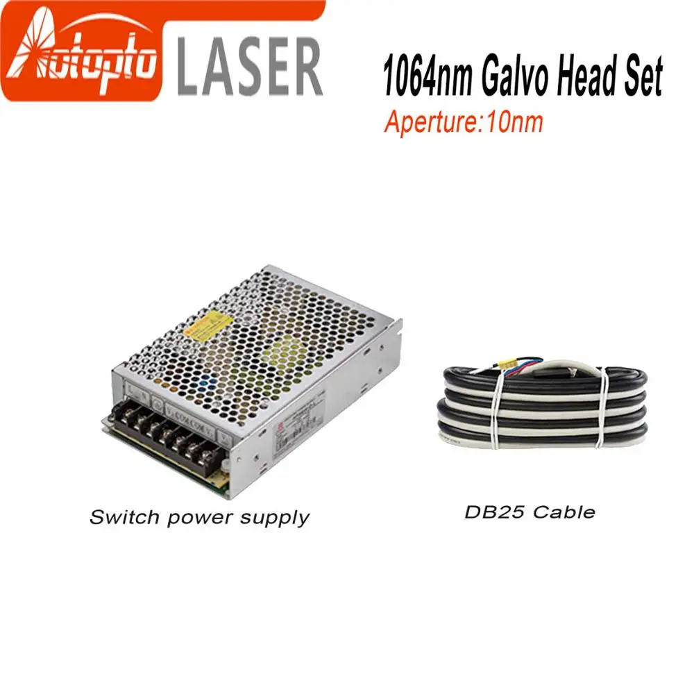 1064nm Fiber Laser Scanning Galvo Head Input Aperture10mm Galvanometer Scanner with Power Supply Set