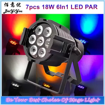 

8pcs/Lot Free Shipping 7pcs Led Mini par 7x12 4in1OR 7X15W 5in1 OR 7x18W 6in1 DMX 512 LED Mini Par Light