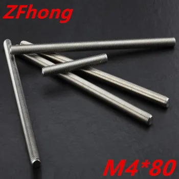 

20PCS thread rod M4*80 stainless steel 304 thread bar