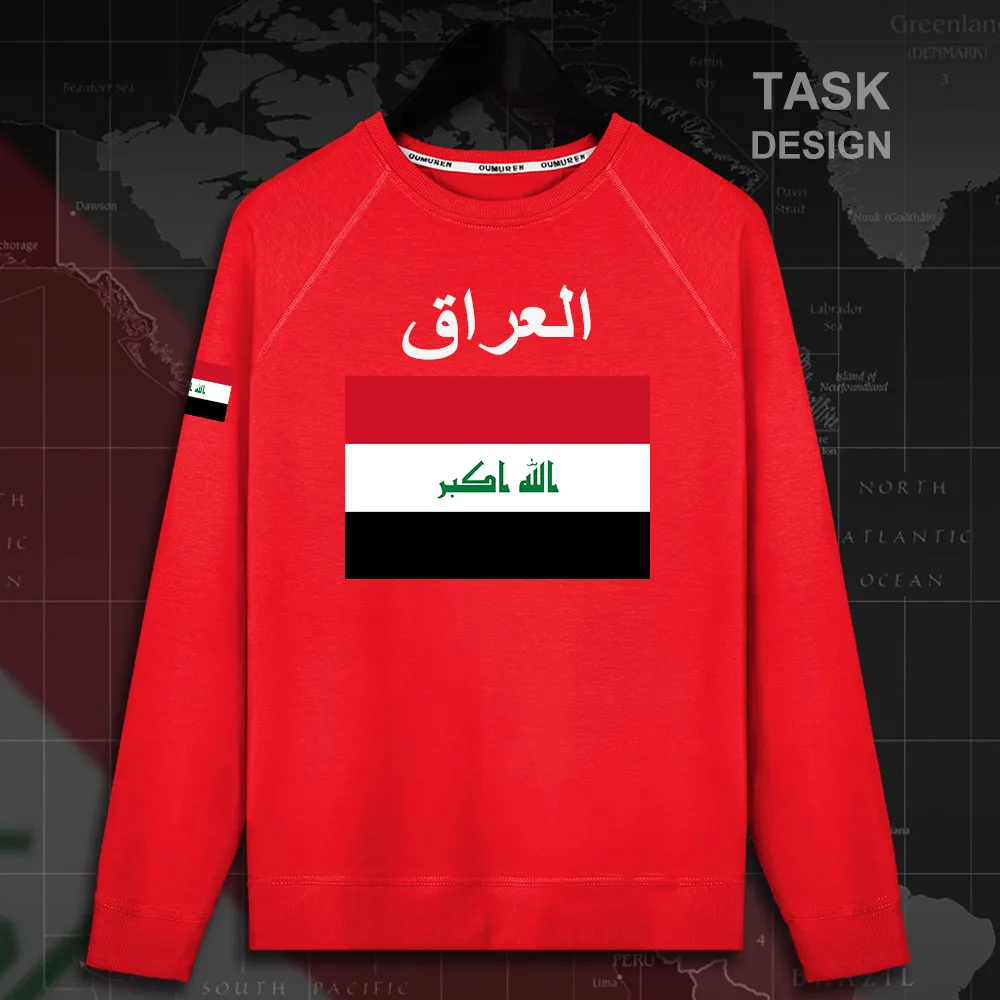 HNat_Iraq02_MA01red