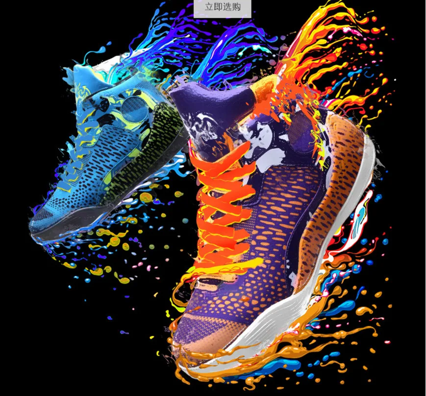 Basketball shoes 2019 new to crazy 2 basketball shoes men's shoes Thompson sports shoes kt3 boots wholesale