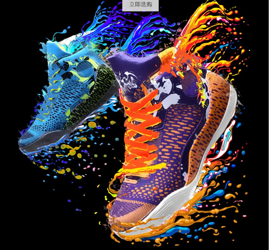 

Basketball shoes 2019 new to crazy 2 basketball shoes men's shoes Thompson sports shoes kt3 boots wholesale