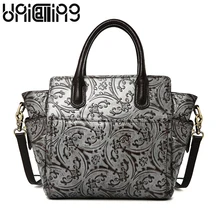 Стиль chiropter сумки модные из натуральной кожи тисненые женские сумки кожанные женские сумки Мини Ретро Женские сумки-мессенджеры