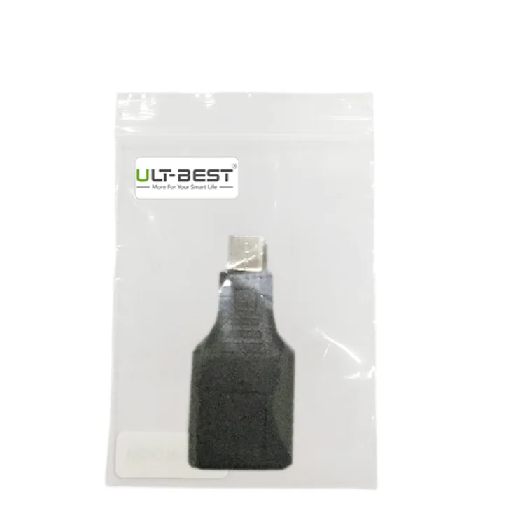adapter (7)