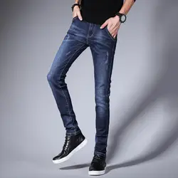 Осенние мужские джинсы, длинные штаны, подростков тенденция, вода для мытья, Харлана повседневные Леггинсы
