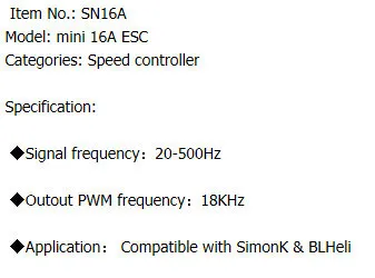 4 шт./лот DYS SN20A SN16A SN30A SN40A мини 20A 16A 30A 40A SimonK ESC OPTO для радиоуправляемых вертолетов, мультикоптеров