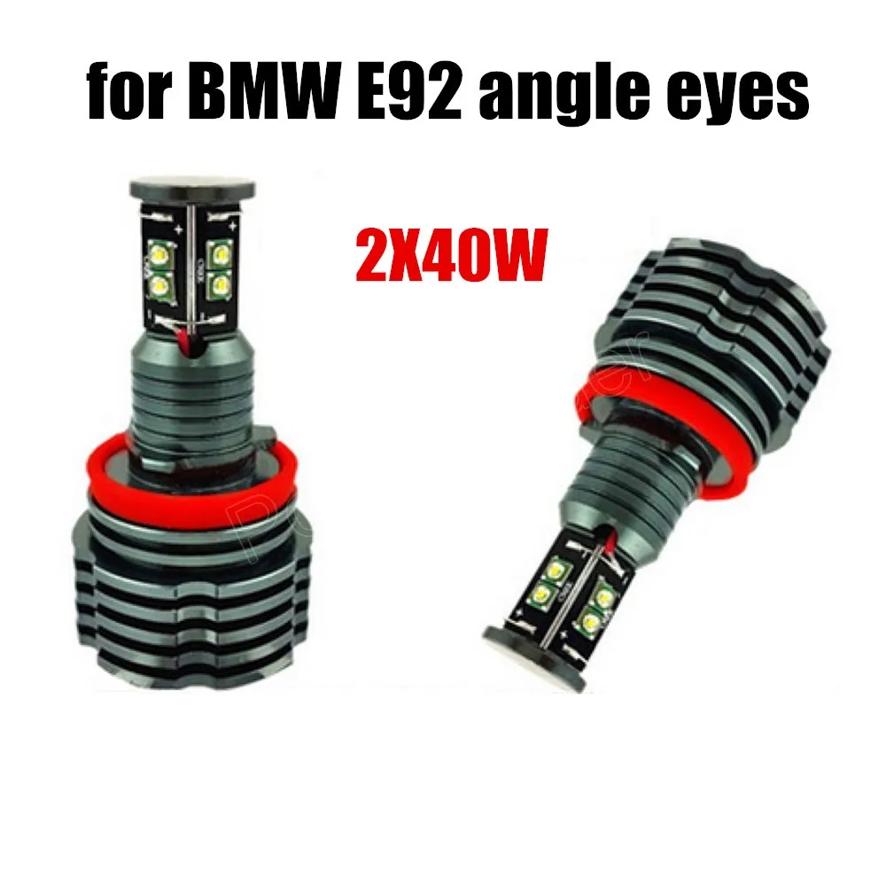 Автомобильный Стайлинг 1 пара H8 40 Вт Светодиодный кольцевая лампа для фар глаза ангела Белый для BMW E60 E61 F01 F02 E70 E71E89 E90 E91 маркер