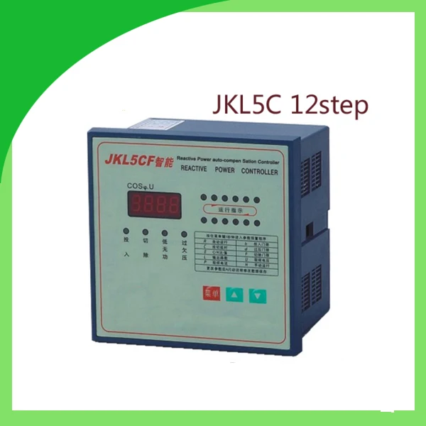 

JKL5C power factor corrector reactive power auto-compensation controller for capacitor 12step 380v PRCF