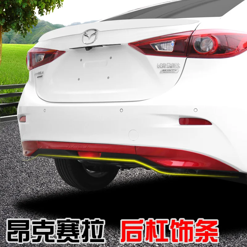 Для Mazda 3 Axela Накладка заднего бампера Модифицированная яркая Накладка бампера углеродная пайка украшения