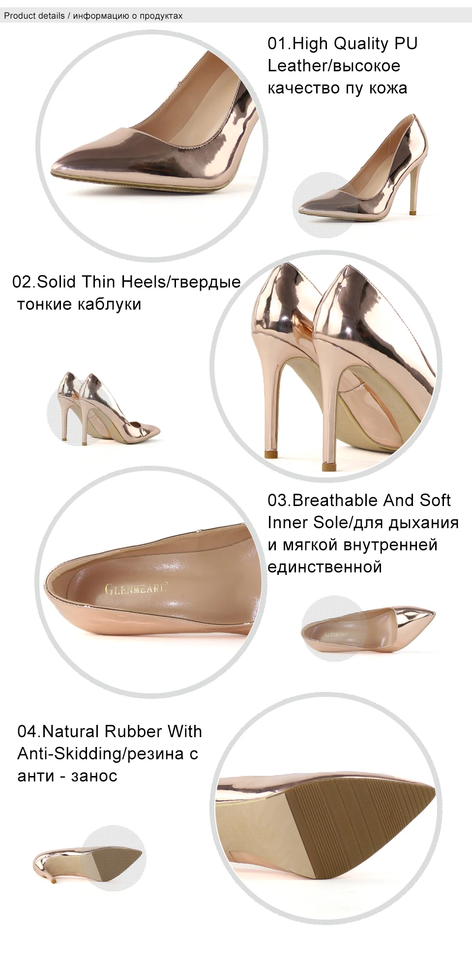 2 women heels