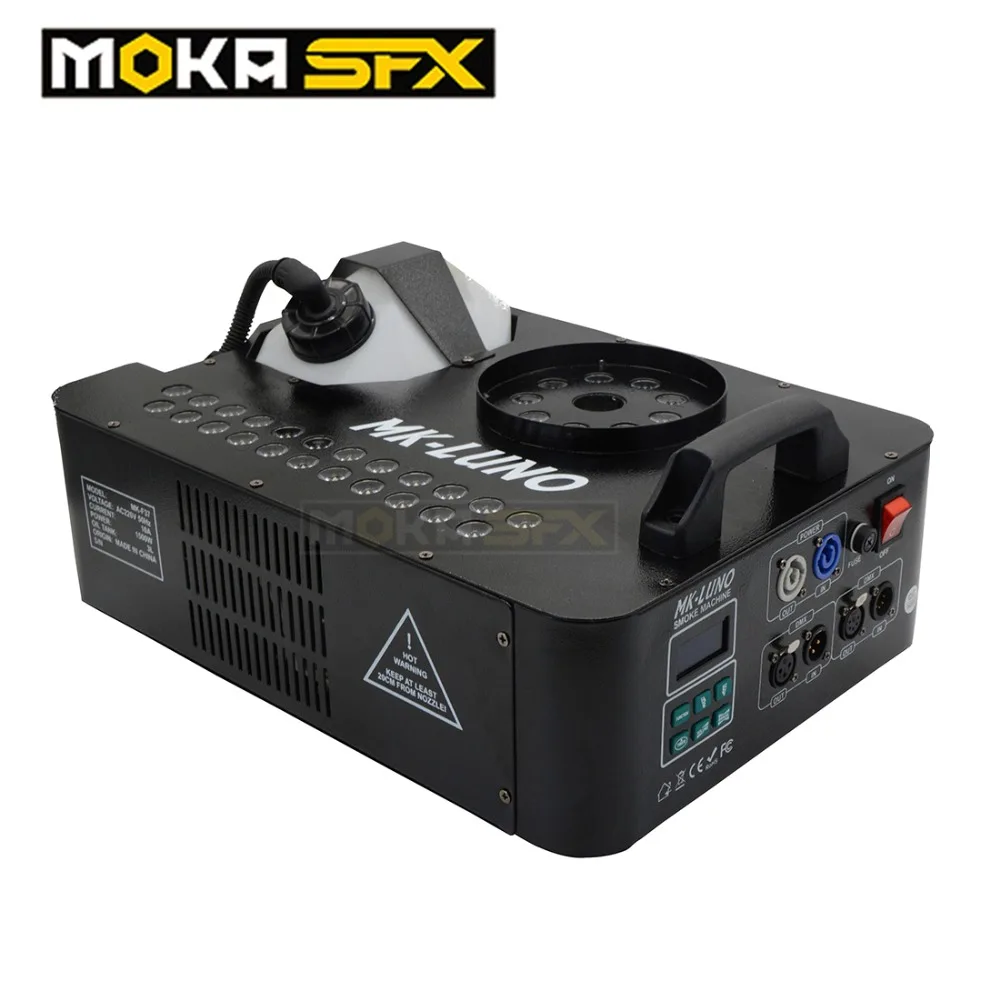 super jet fog machine (2)