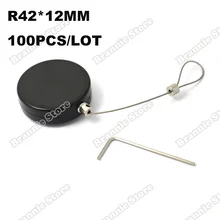 100 шт/лот округленная растягивающаяся безопасная протяжная коробка стальной проволочный кабель Противоугонный откатник для товара анти-shoplifting