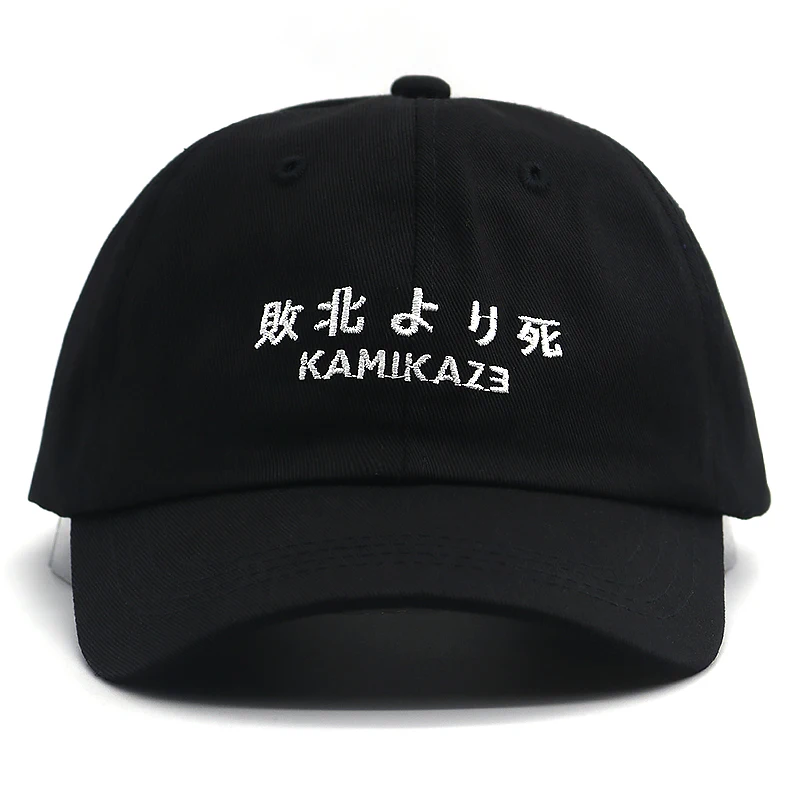 

Kamikaze Dad Hat Eminem new album baseball cap100% Cotton Hip Hop Snapback hats Defeated In Battle Cap unisex