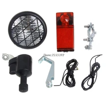 (QILEJVS)Motorized Bike Bicycle Friction Generator Dynamo Head Tail Light Acessories APR14_17
