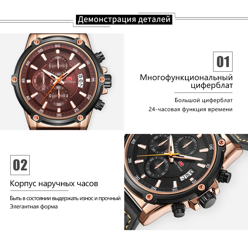 MF0175G_08