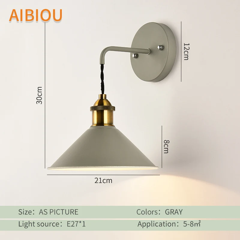 AIBIOU Красочный светодиодный настенный светильник s для гостиной желтый E27 настенный светильник белый настенный светильник для чтения зеленые прикроватные лампы - Цвет абажура: Gray