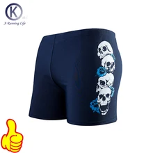 Купальник высокого качества, мужские крутые шорты с черепом, фирменный дизайн, шорты для плавания, Шорты для плавания для мальчиков