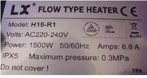 LX модели H15-R1 1.5kw/220 В H15 R1 потока прямой тип нагревателя гидромассажная Ванна нагреватель 1500 Вт домашняя ванна